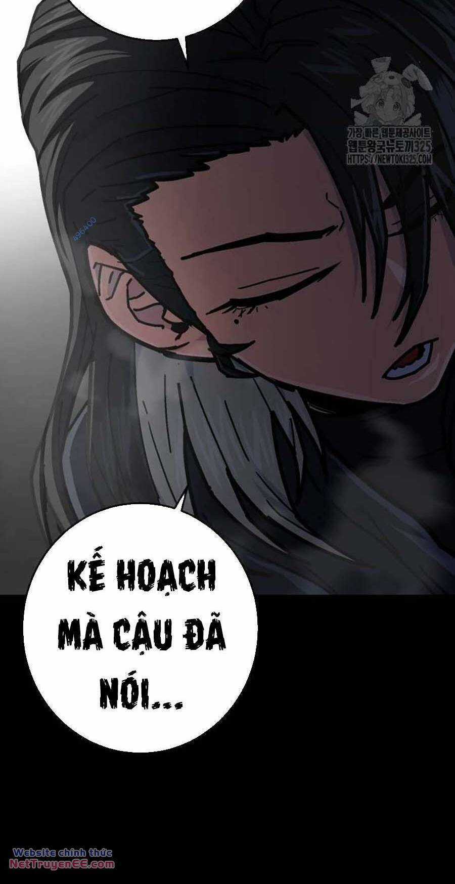 Võ Sĩ Vô Năng - Chapter 9 - Trang 118