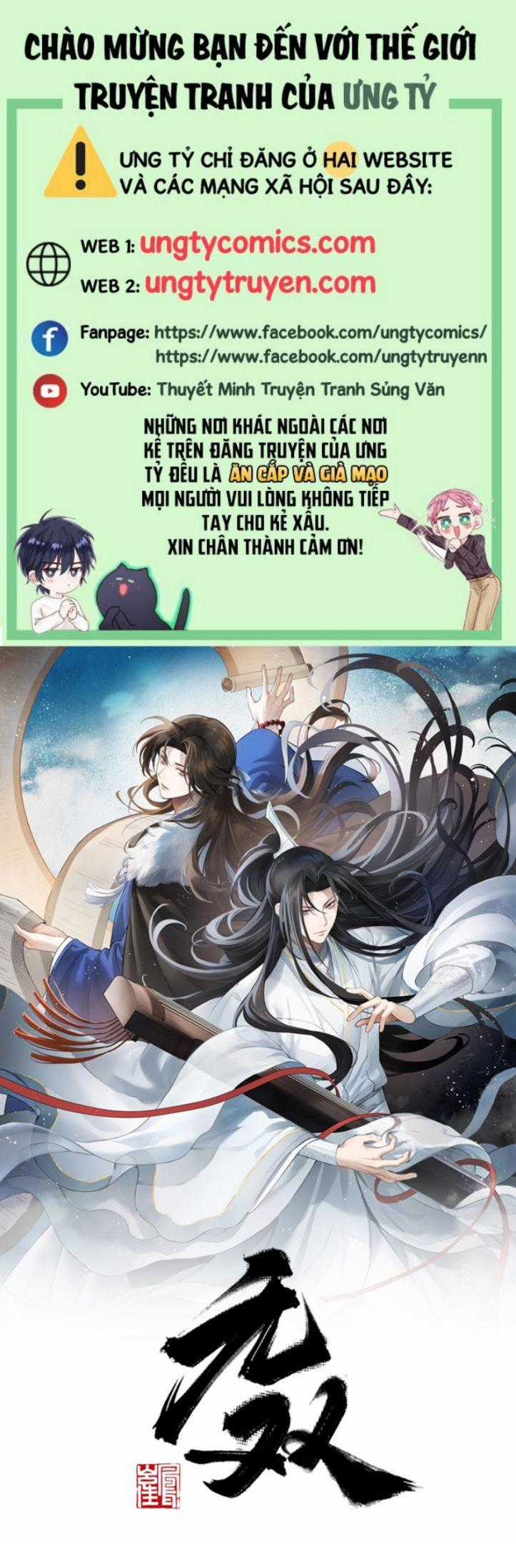 Vô Song - Chapter 1 - Trang 1