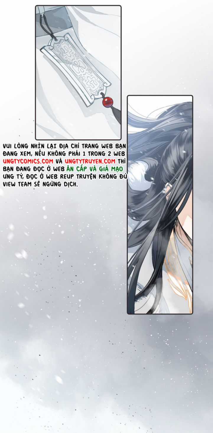 Vô Song - Chapter 1 - Trang 14