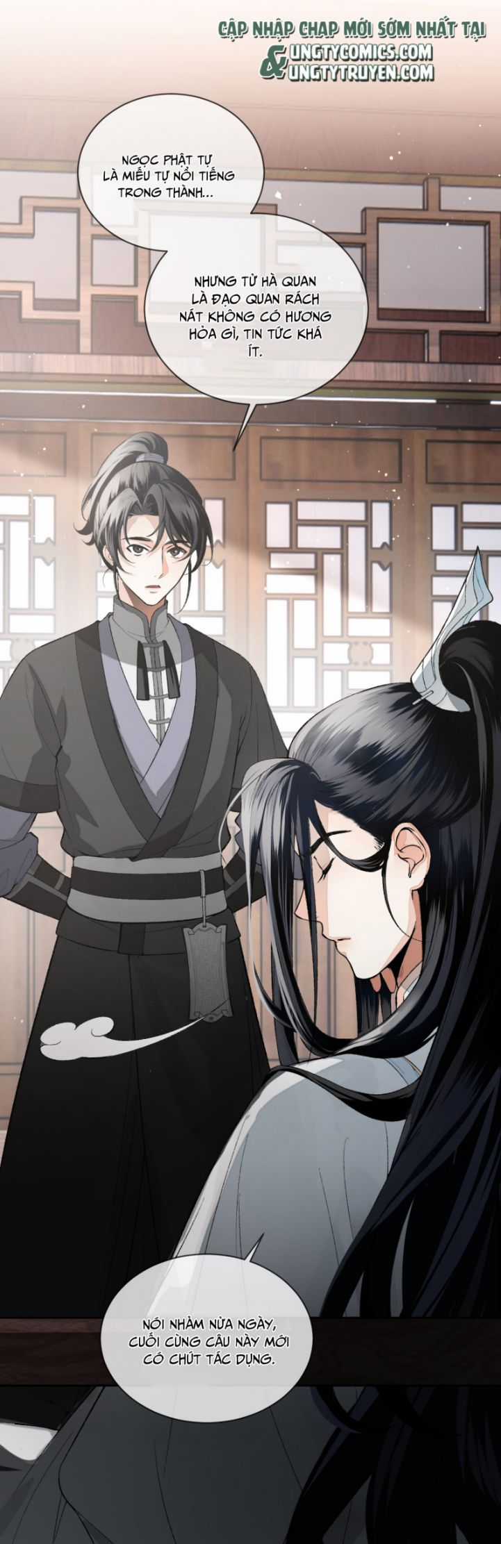 Vô Song - Chapter 1 - Trang 32