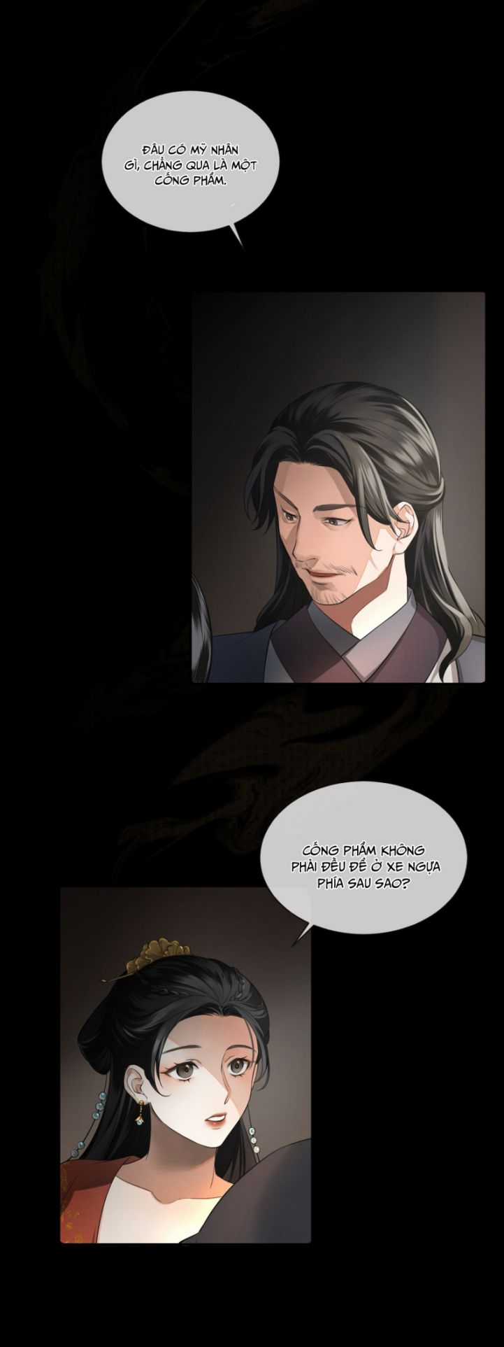 Vô Song - Chapter 1 - Trang 6