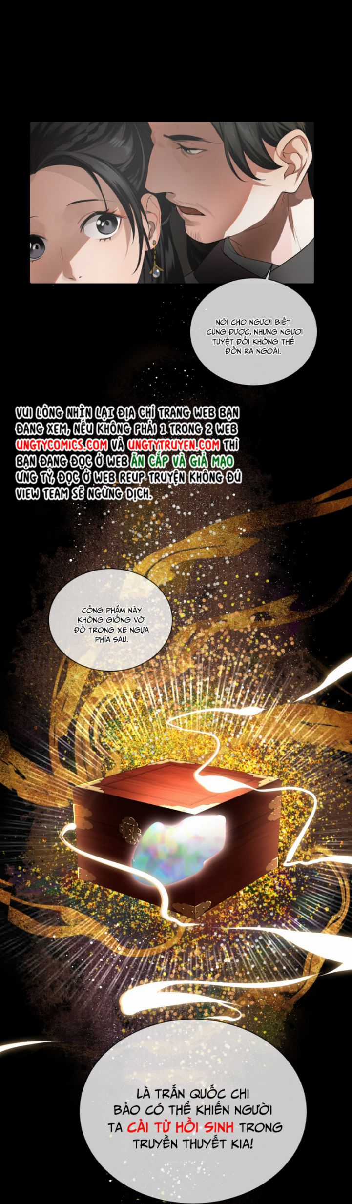 Vô Song - Chapter 1 - Trang 7