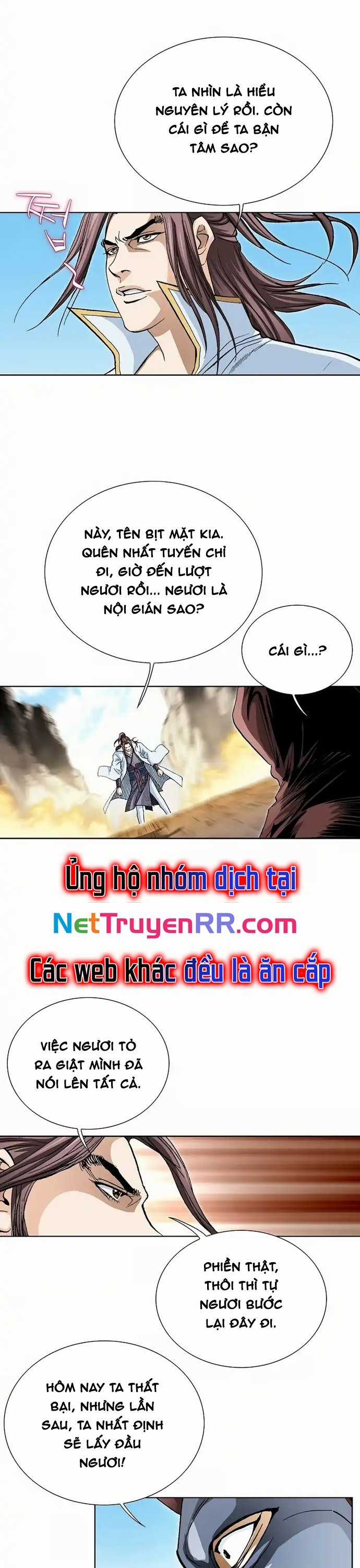 Vô Song - Chapter 14 - Trang 20