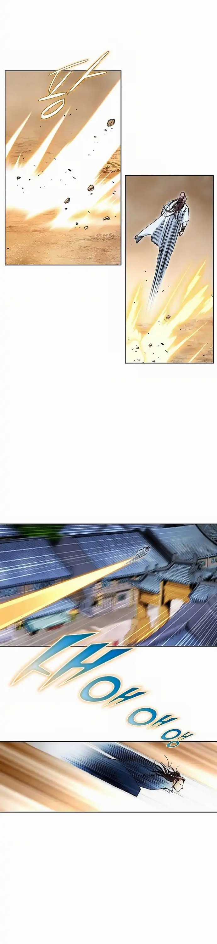 Vô Song - Chapter 14 - Trang 3