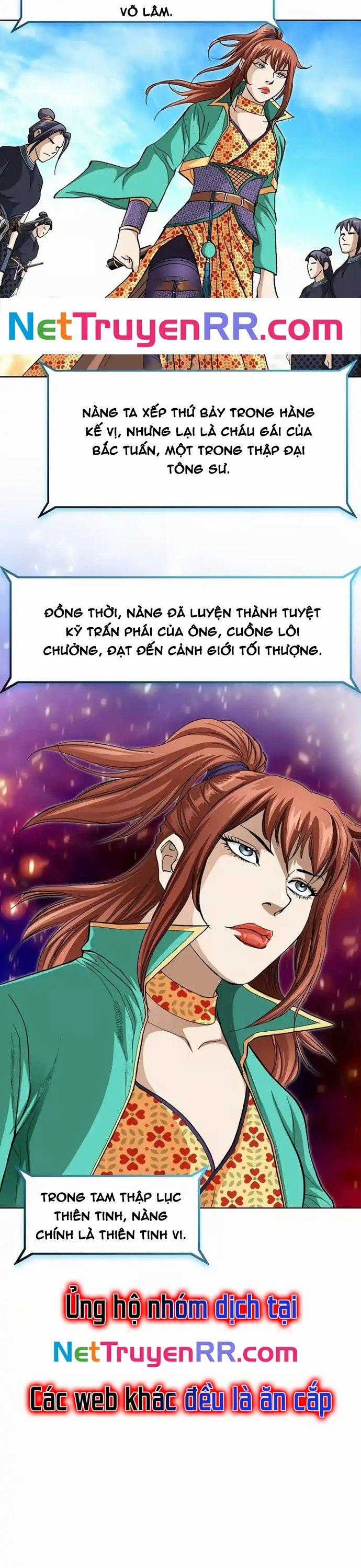 Vô Song - Chapter 14 - Trang 31