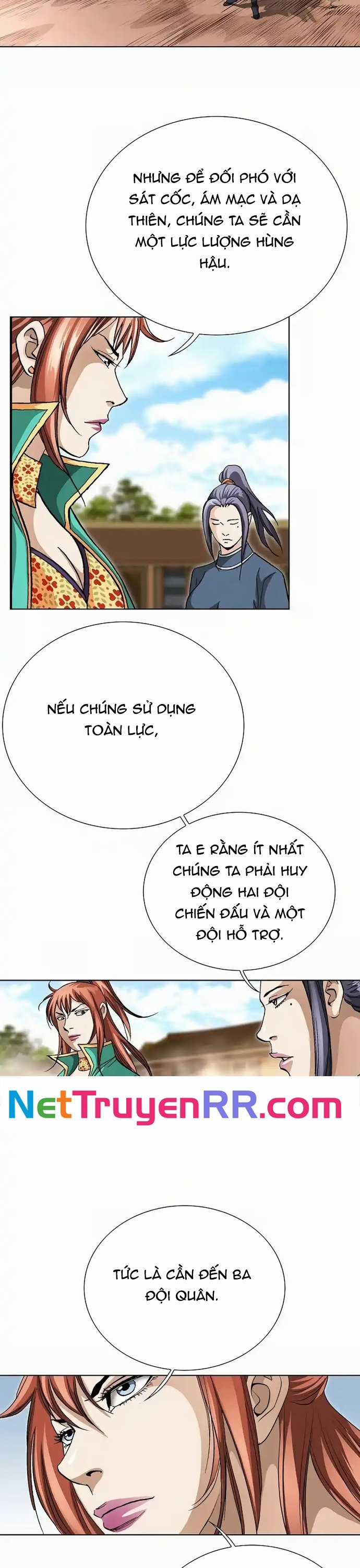 Vô Song - Chapter 15 - Trang 21