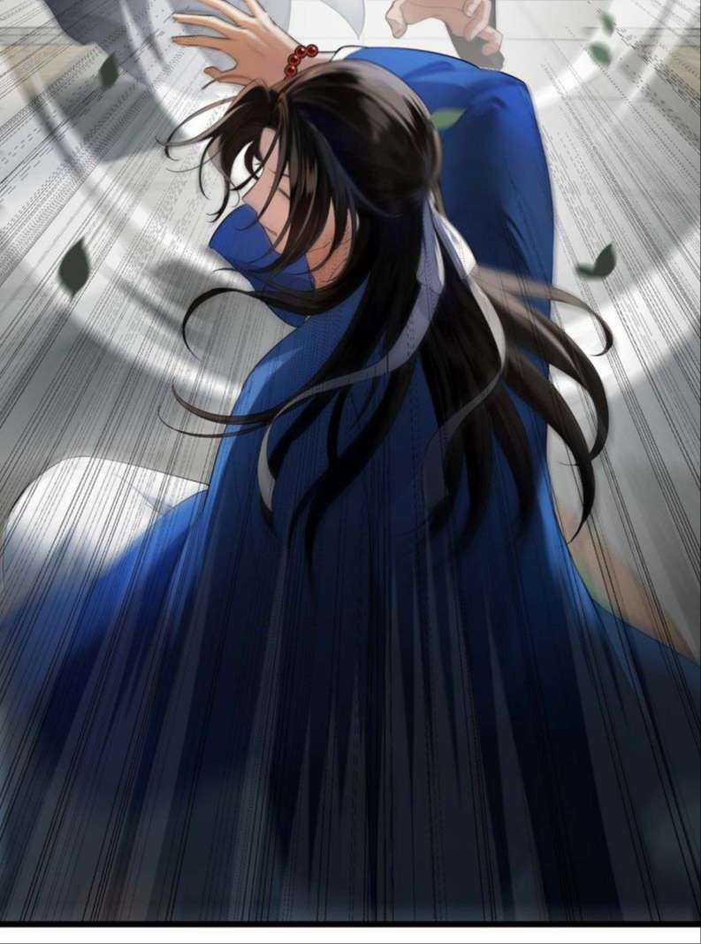 Vô Song - Chapter 2 - Trang 11