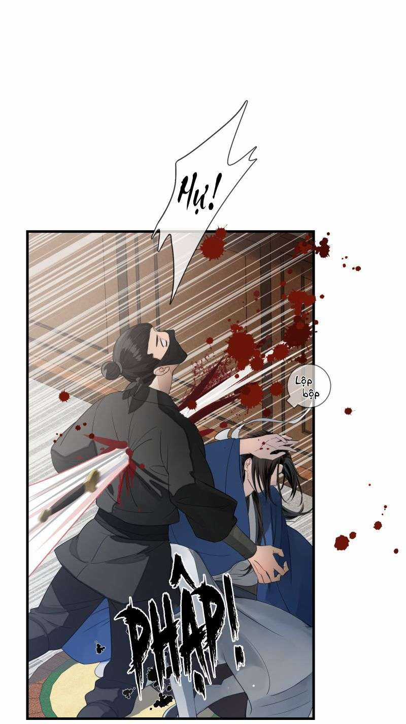 Vô Song - Chapter 2 - Trang 12