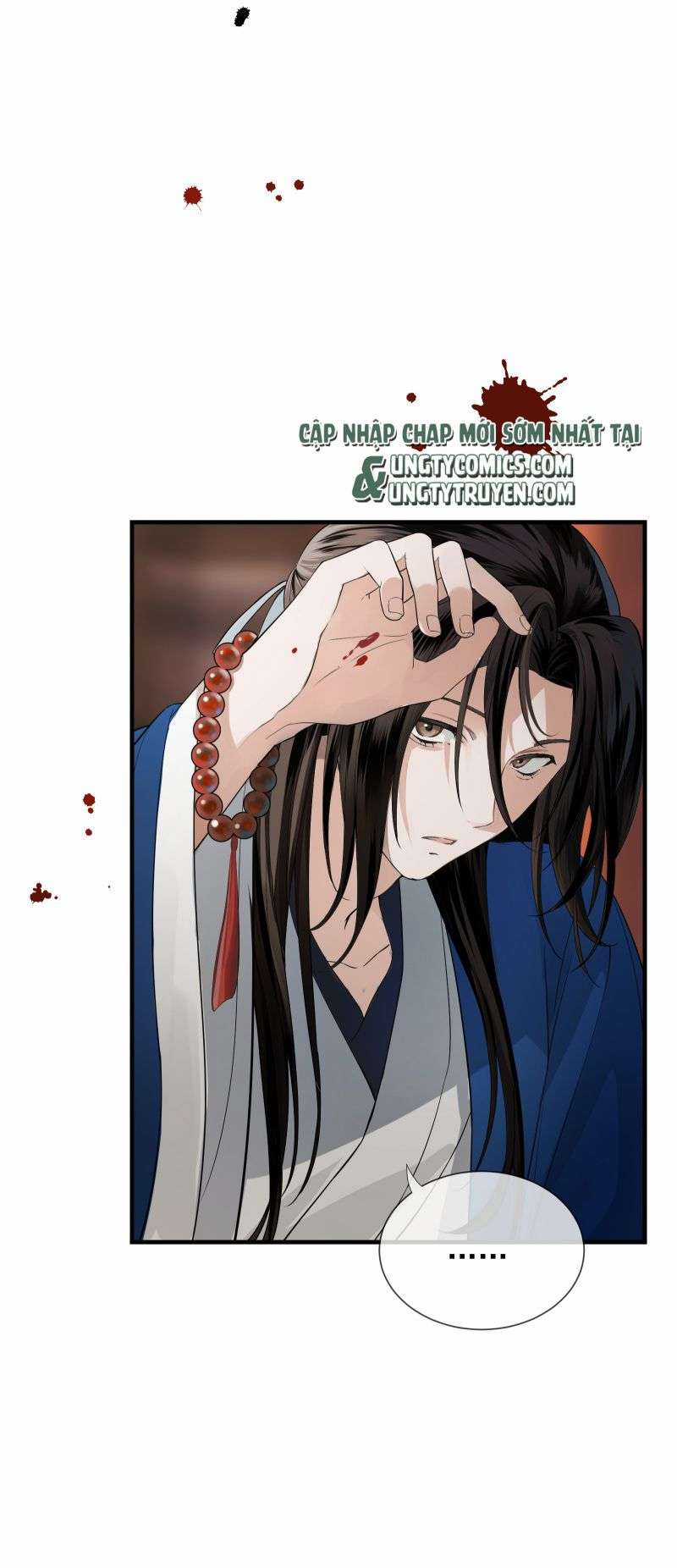 Vô Song - Chapter 2 - Trang 13