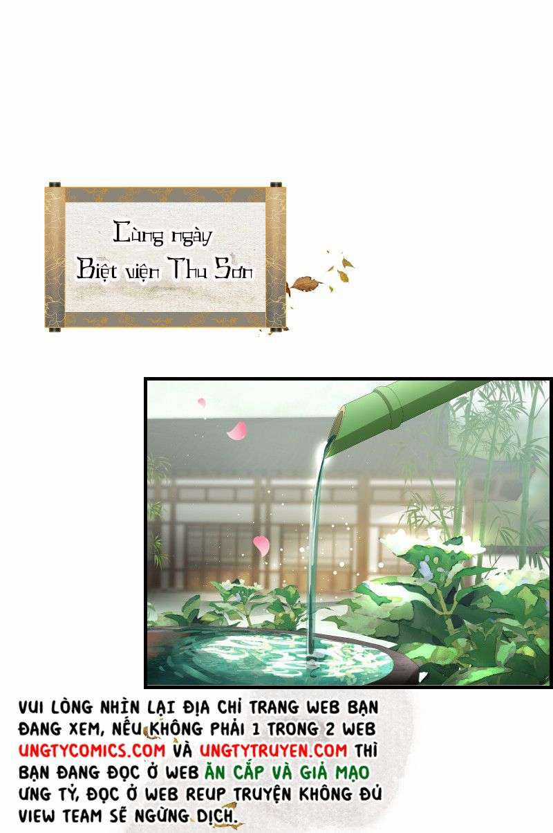 Vô Song - Chapter 2 - Trang 27