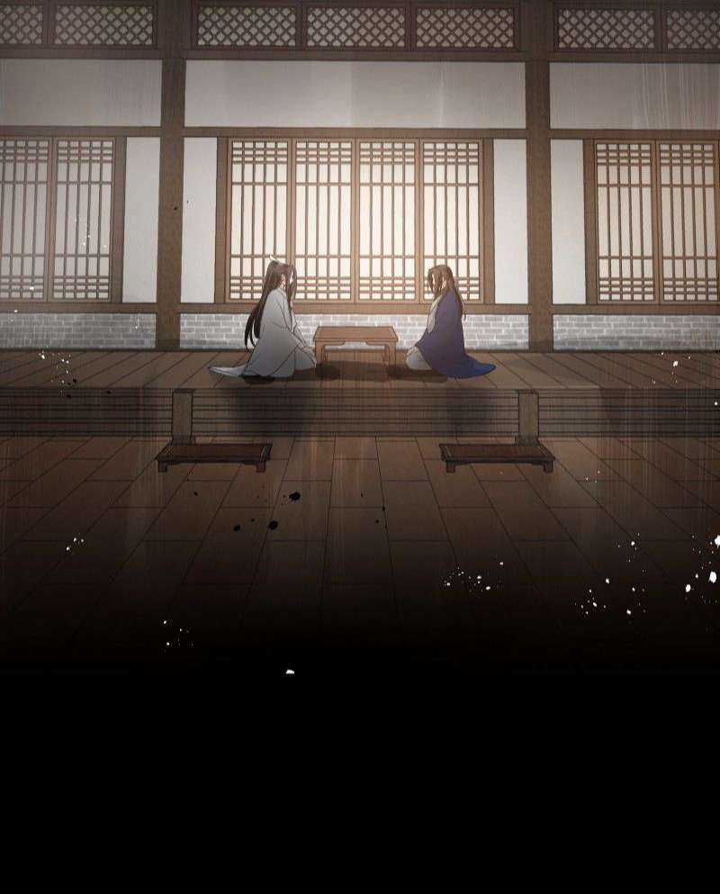 Vô Song - Chapter 2 - Trang 29