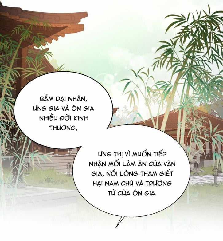 Vô Song - Chapter 4 - Trang 13