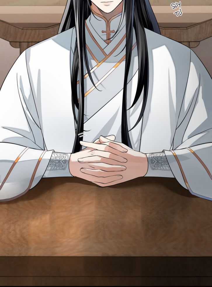 Vô Song - Chapter 4 - Trang 19