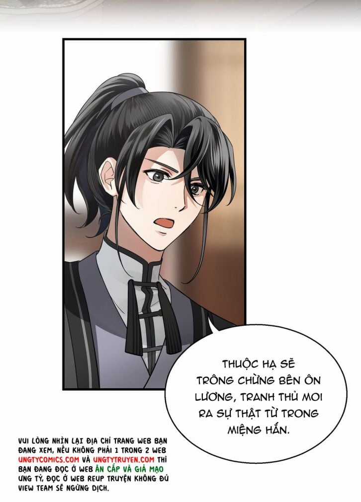 Vô Song - Chapter 4 - Trang 31