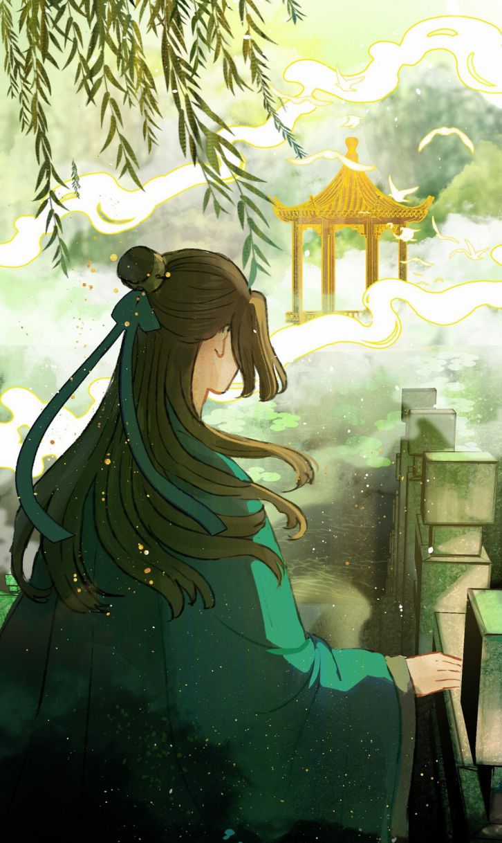 Vô Song - Chapter 4 - Trang 43