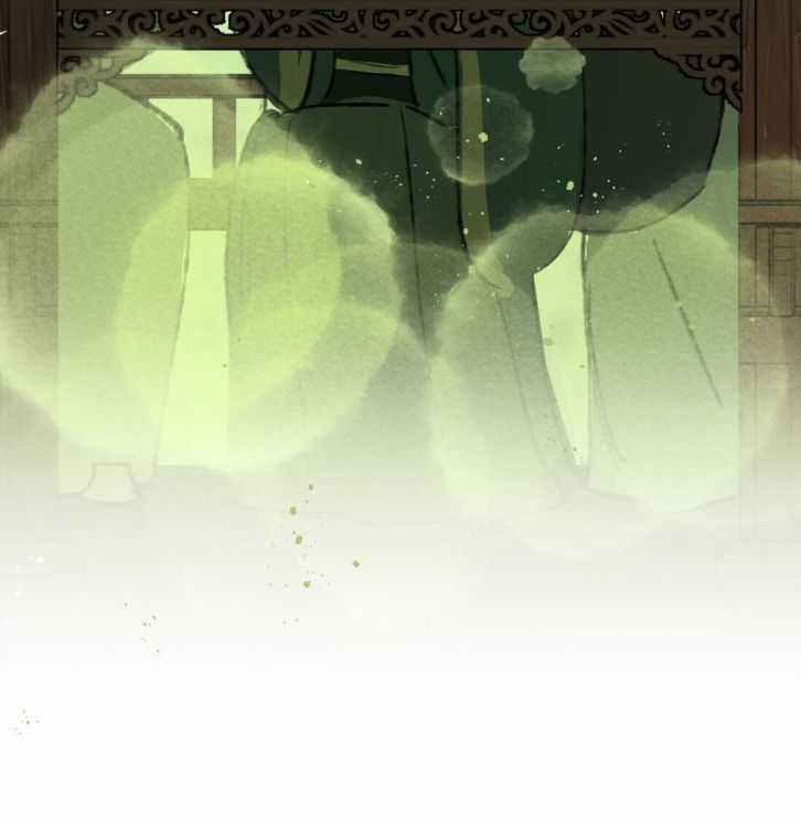 Vô Song - Chapter 4 - Trang 48