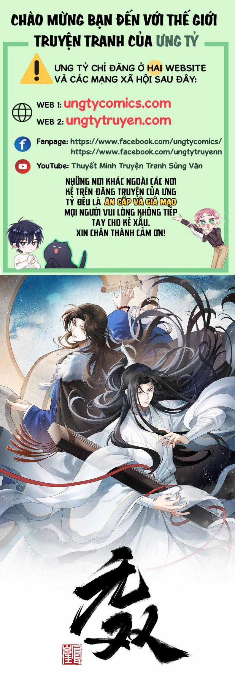 Vô Song - Chapter 5 - Trang 1