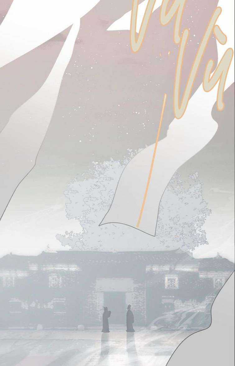 Vô Song - Chapter 6 - Trang 13