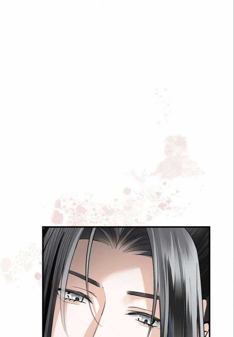 Vô Song - Chapter 6 - Trang 57