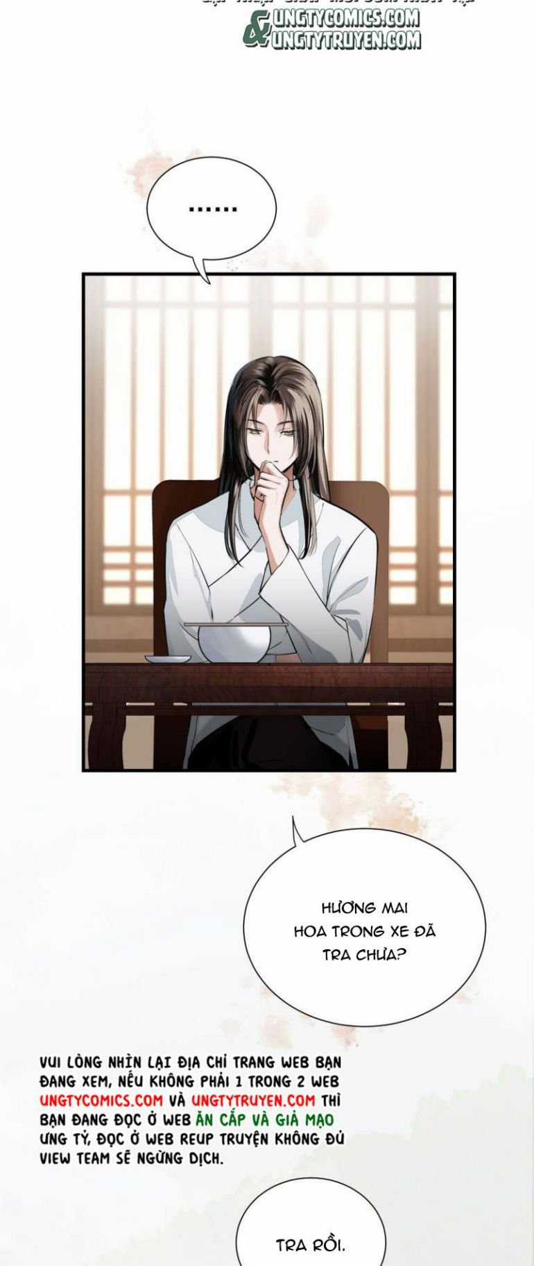 Vô Song - Chapter 7 - Trang 12