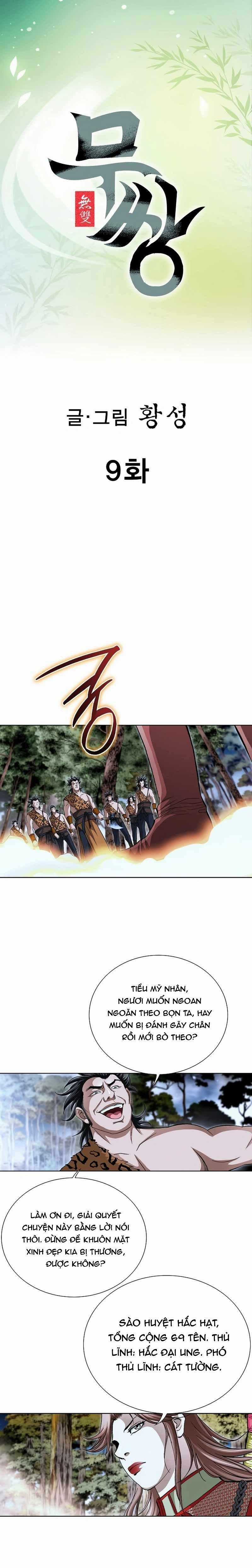 Vô Song - Chapter 9 - Trang 2
