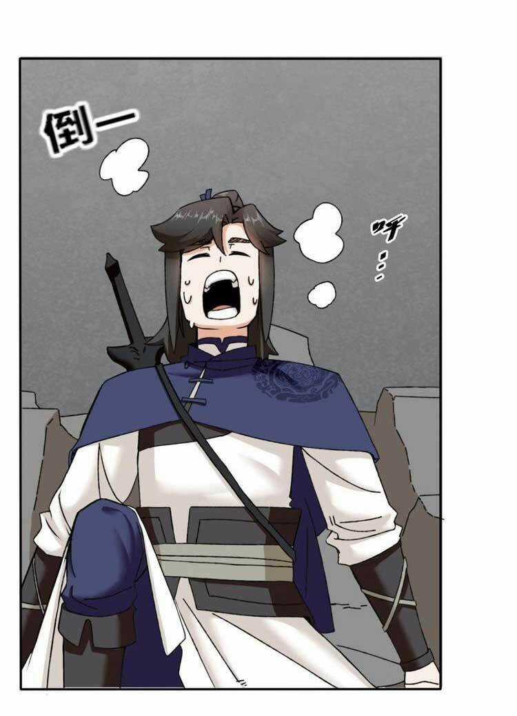 Vô Tận Thôn Phệ - Chapter 102 - Trang 32