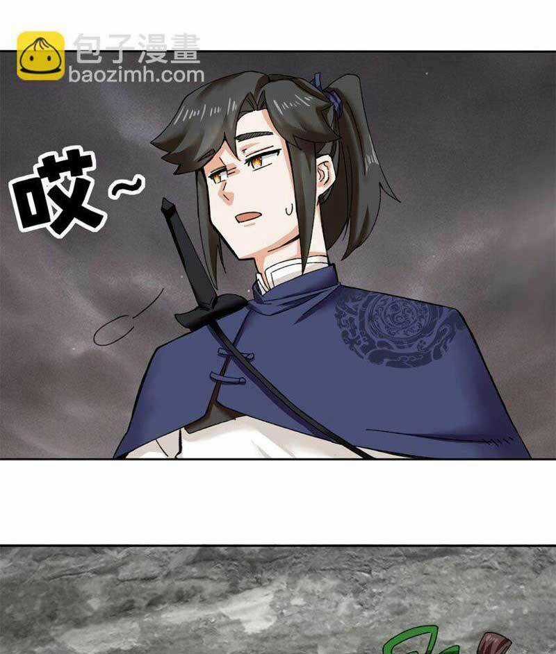 Vô Tận Thôn Phệ - Chapter 104 - Trang 27