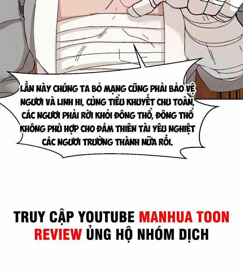 Vô Tận Thôn Phệ - Chapter 106 - Trang 28