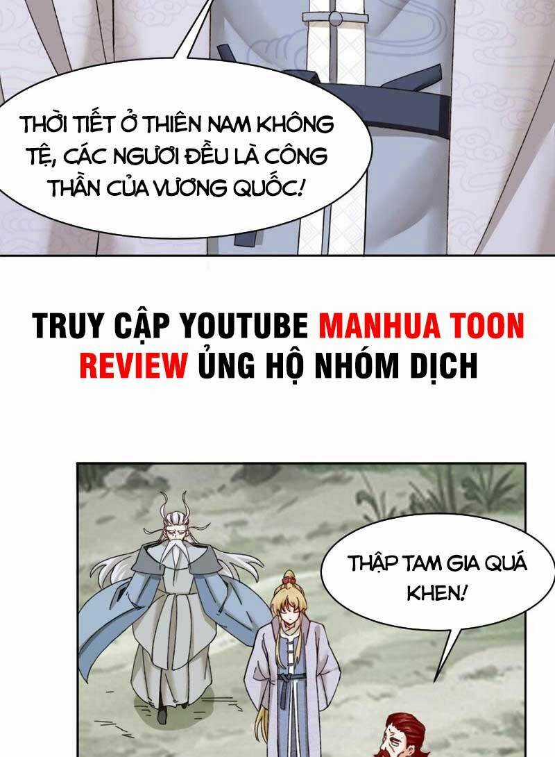 Vô Tận Thôn Phệ - Chapter 107 - Trang 12