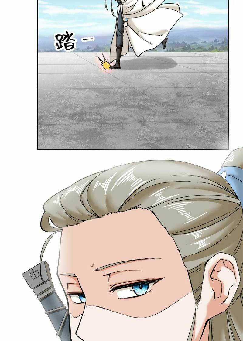 Vô Tận Thôn Phệ - Chapter 108 - Trang 21