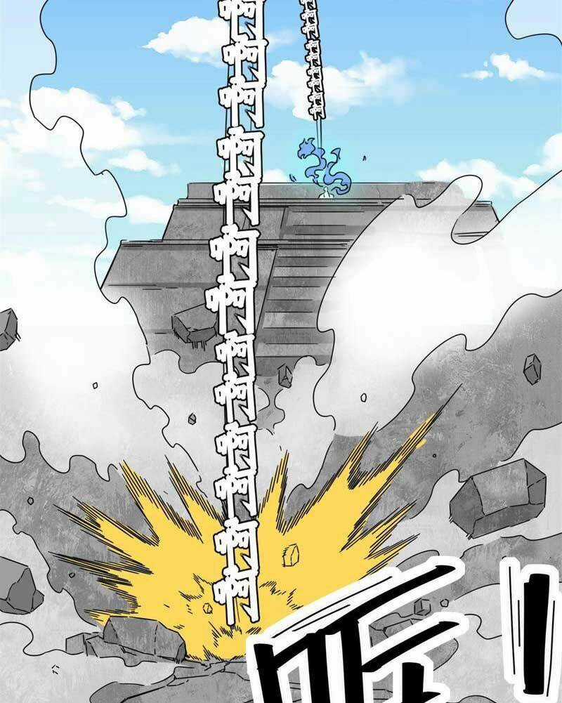 Vô Tận Thôn Phệ - Chapter 108 - Trang 33