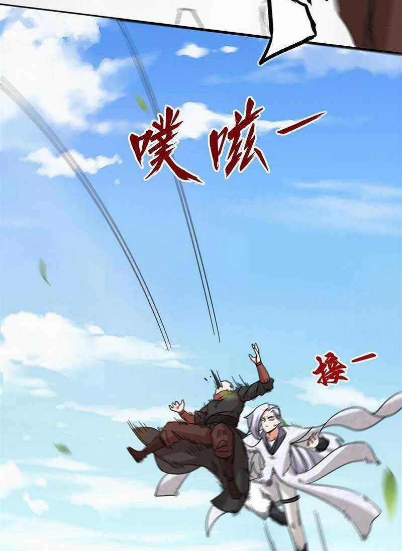 Vô Tận Thôn Phệ - Chapter 109 - Trang 25