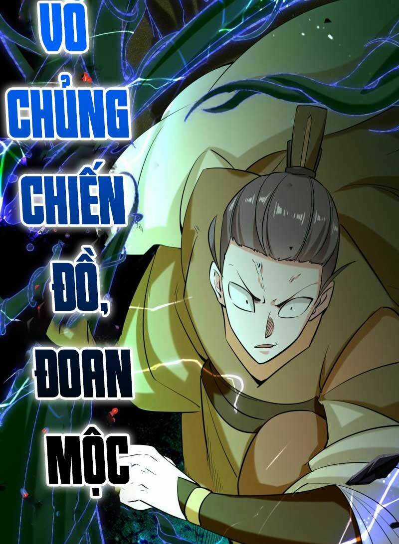 Vô Tận Thôn Phệ - Chapter 110 - Trang 13