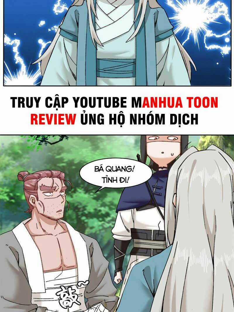 Vô Tận Thôn Phệ - Chapter 111 - Trang 17