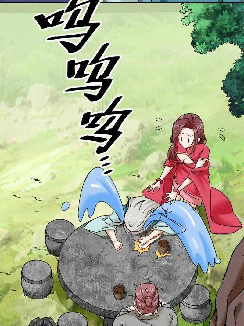 Vô Tận Thôn Phệ - Chapter 111 - Trang 19