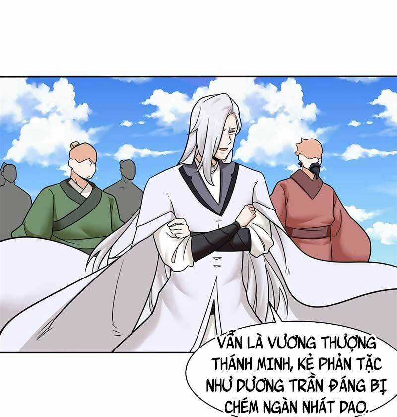 Vô Tận Thôn Phệ - Chapter 113 - Trang 12