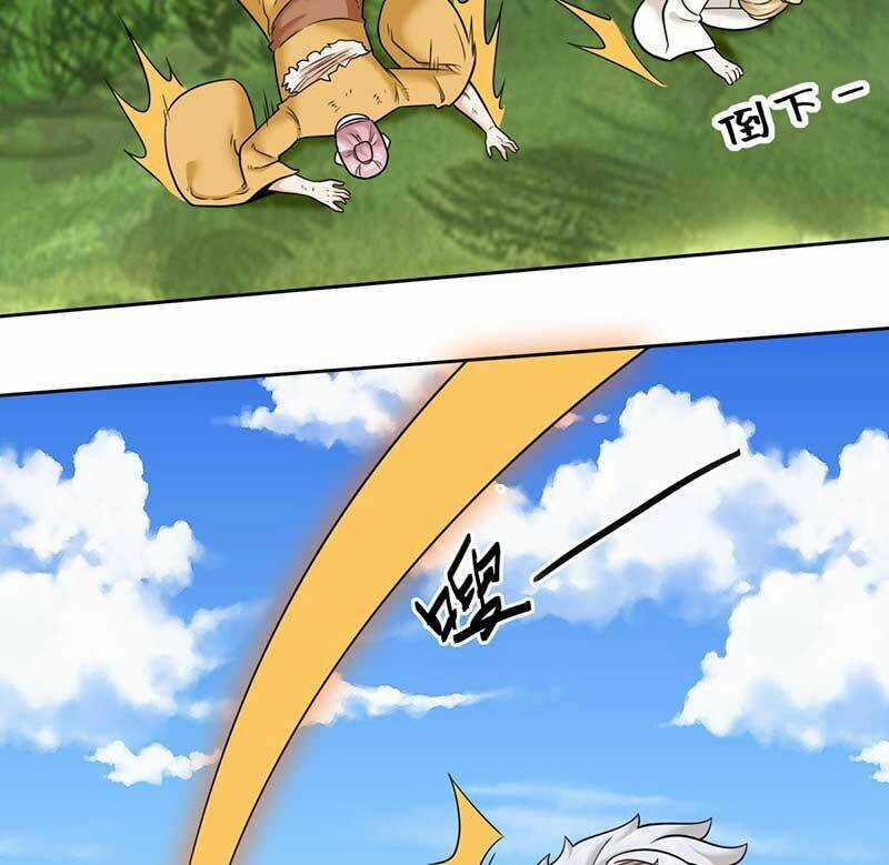 Vô Tận Thôn Phệ - Chapter 113 - Trang 31