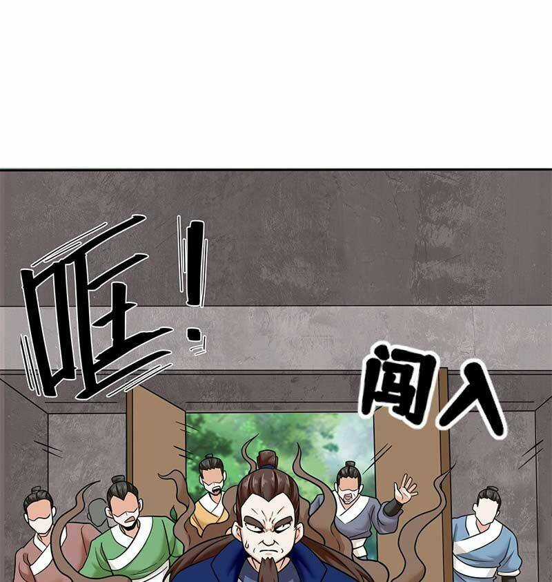 Vô Tận Thôn Phệ - Chapter 113 - Trang 63