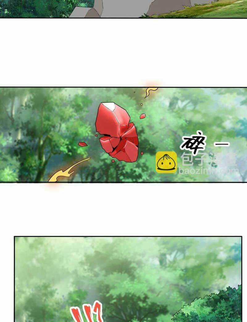 Vô Tận Thôn Phệ - Chapter 115 - Trang 12