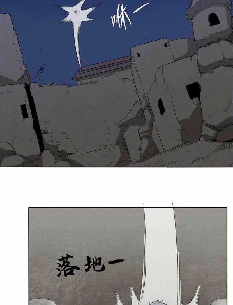 Vô Tận Thôn Phệ - Chapter 116 - Trang 6