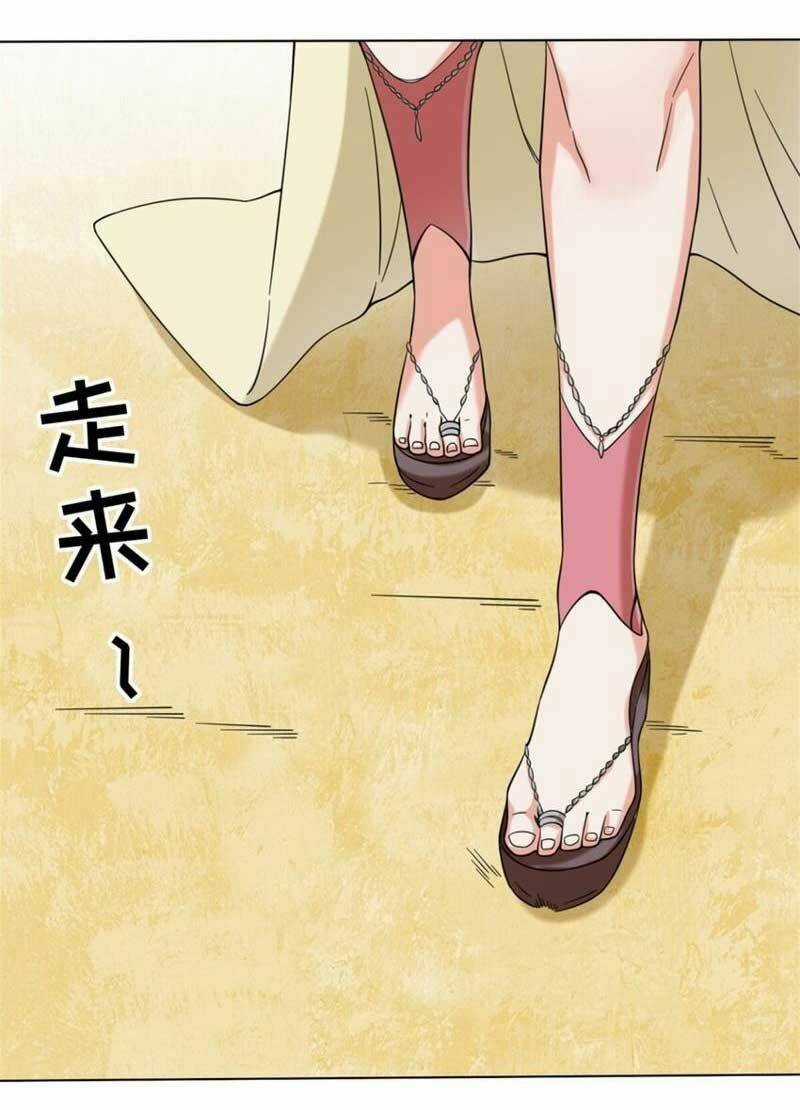 Vô Tận Thôn Phệ - Chapter 119 - Trang 51