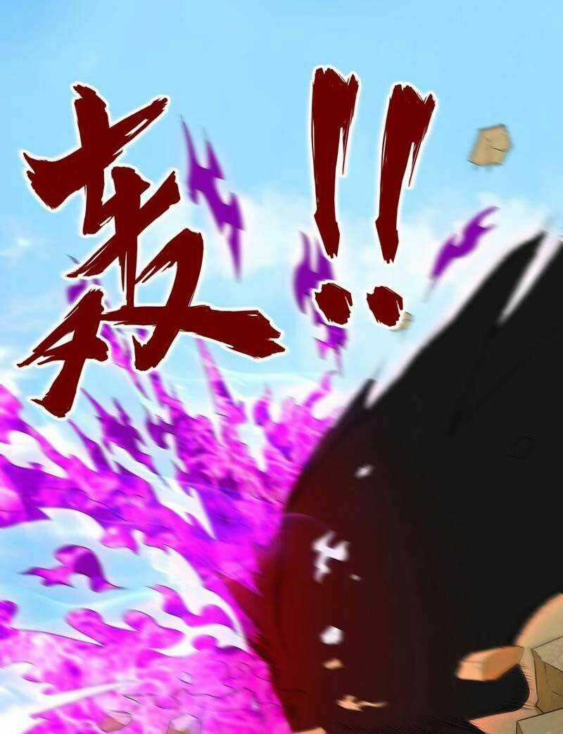 Vô Tận Thôn Phệ - Chapter 122 - Trang 2