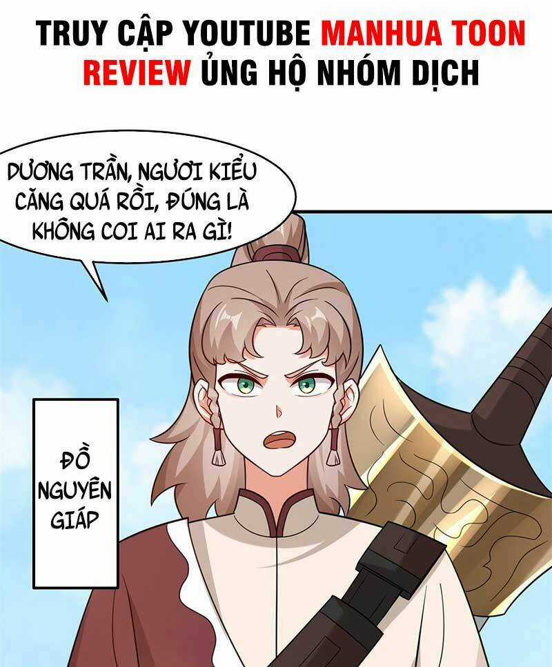 Vô Tận Thôn Phệ - Chapter 123 - Trang 22