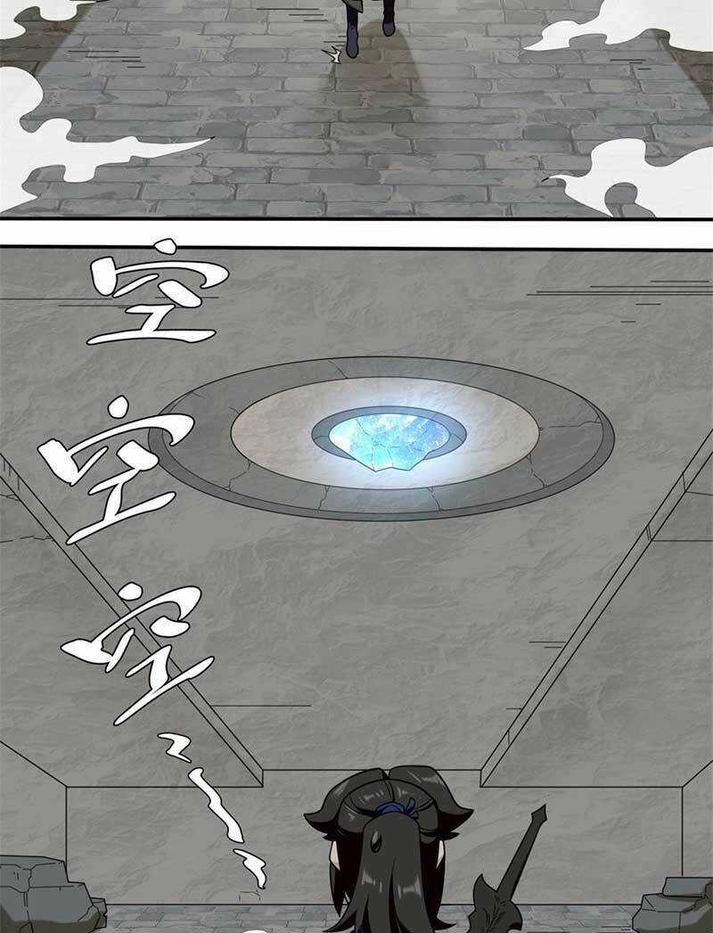 Vô Tận Thôn Phệ - Chapter 125 - Trang 35