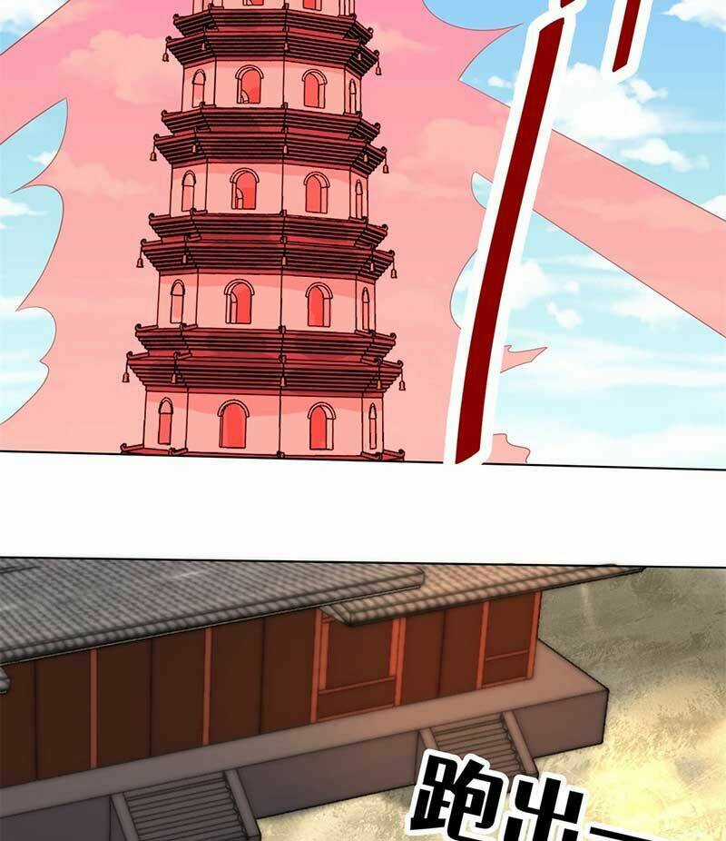 Vô Tận Thôn Phệ - Chapter 127 - Trang 22