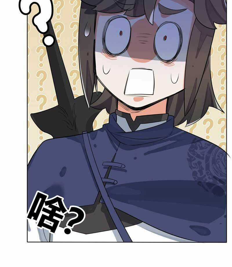 Vô Tận Thôn Phệ - Chapter 129 - Trang 26