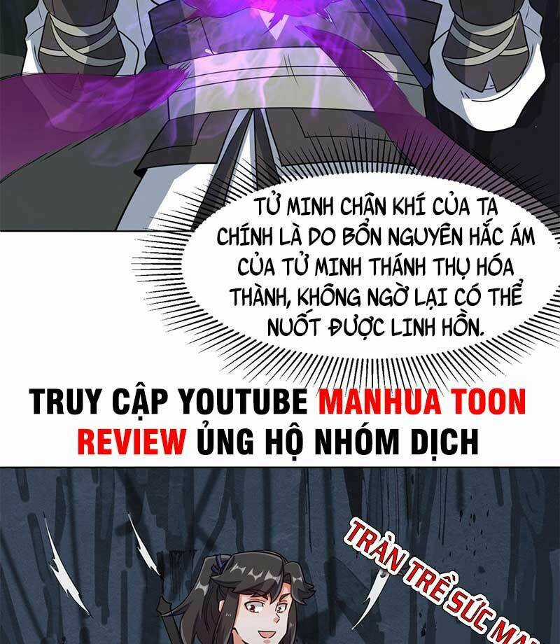 Vô Tận Thôn Phệ - Chapter 129 - Trang 5