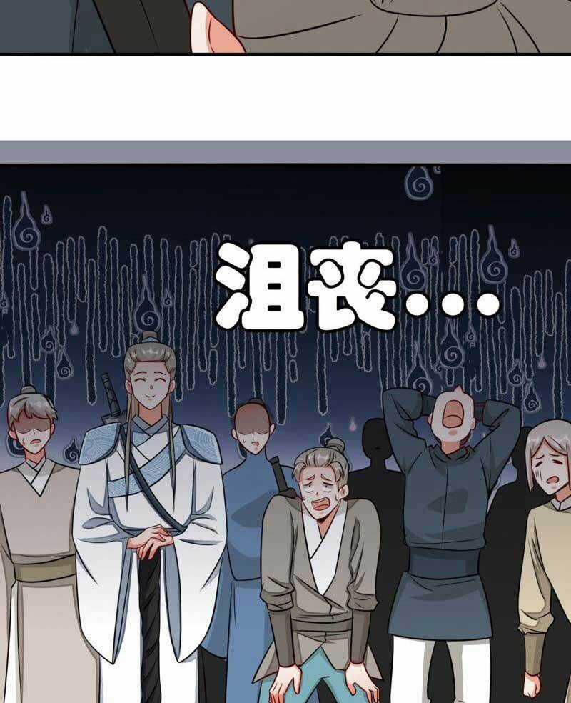 Vô Tận Thôn Phệ - Chapter 131 - Trang 64