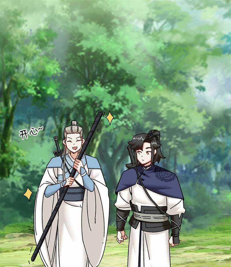 Vô Tận Thôn Phệ - Chapter 132 - Trang 2