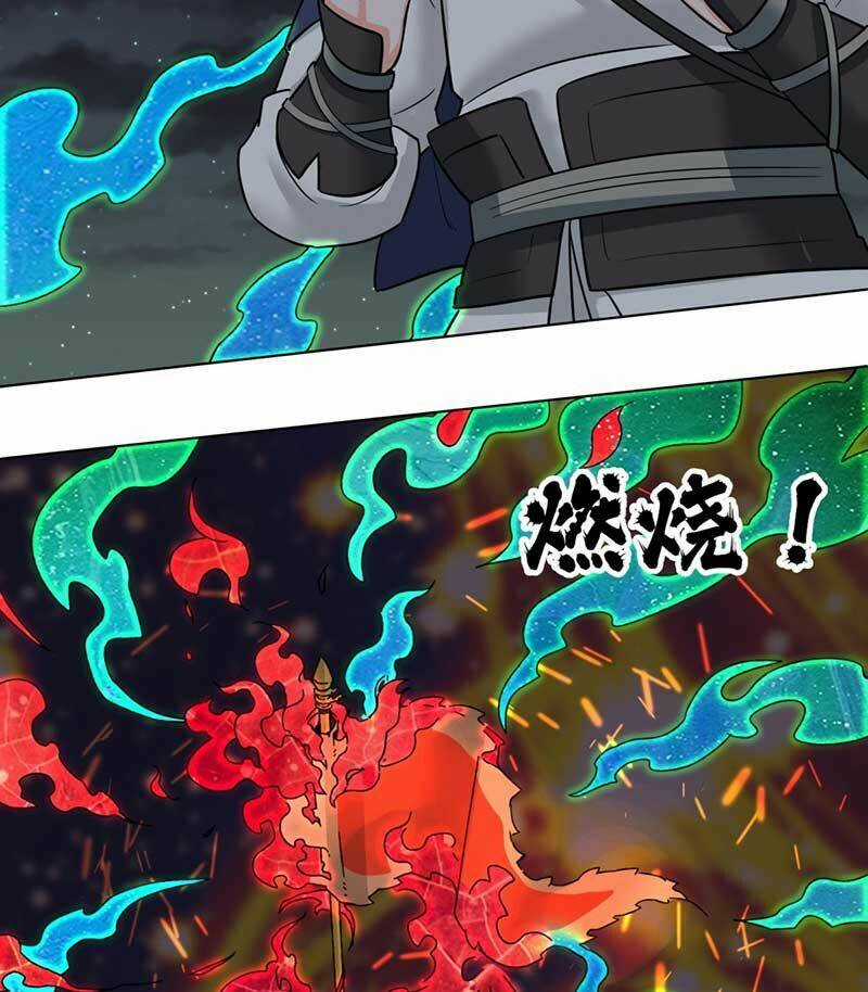 Vô Tận Thôn Phệ - Chapter 141 - Trang 4